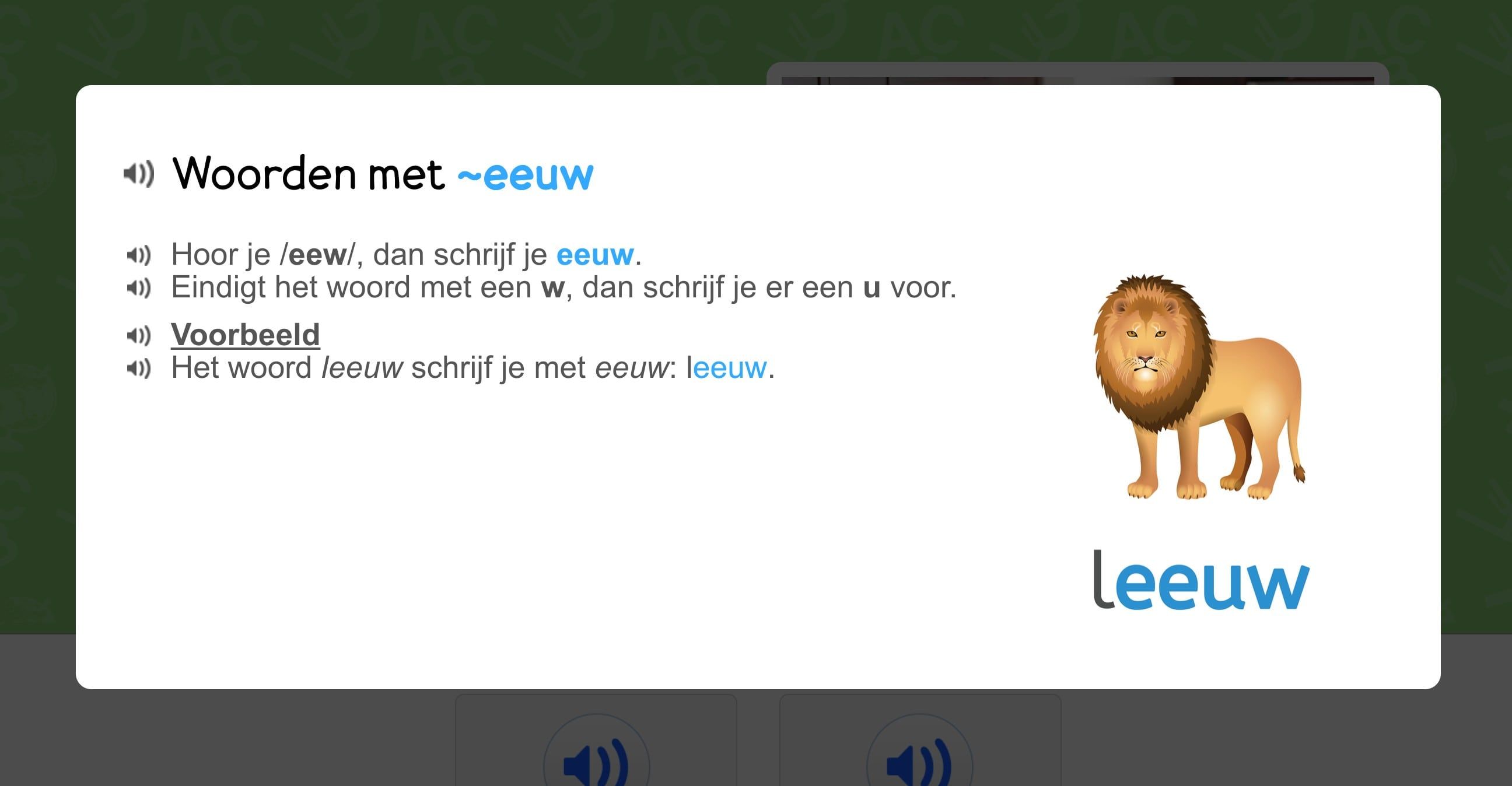 hint eeuw hint eeuw